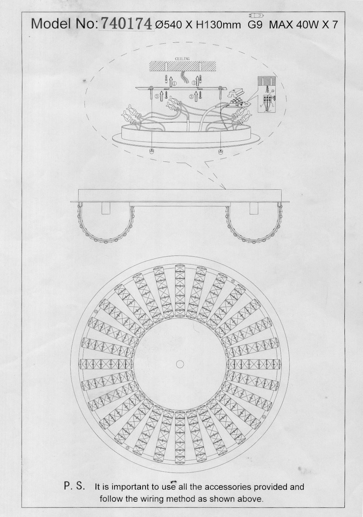 Lightstar (9287/7A) Люстра потол ONDA 7х40W G9 ХРОМ (в комплекте) Lightstar (9287/7A) Люстра потол ONDA 7х40W G9 ХРОМ (в комплекте)