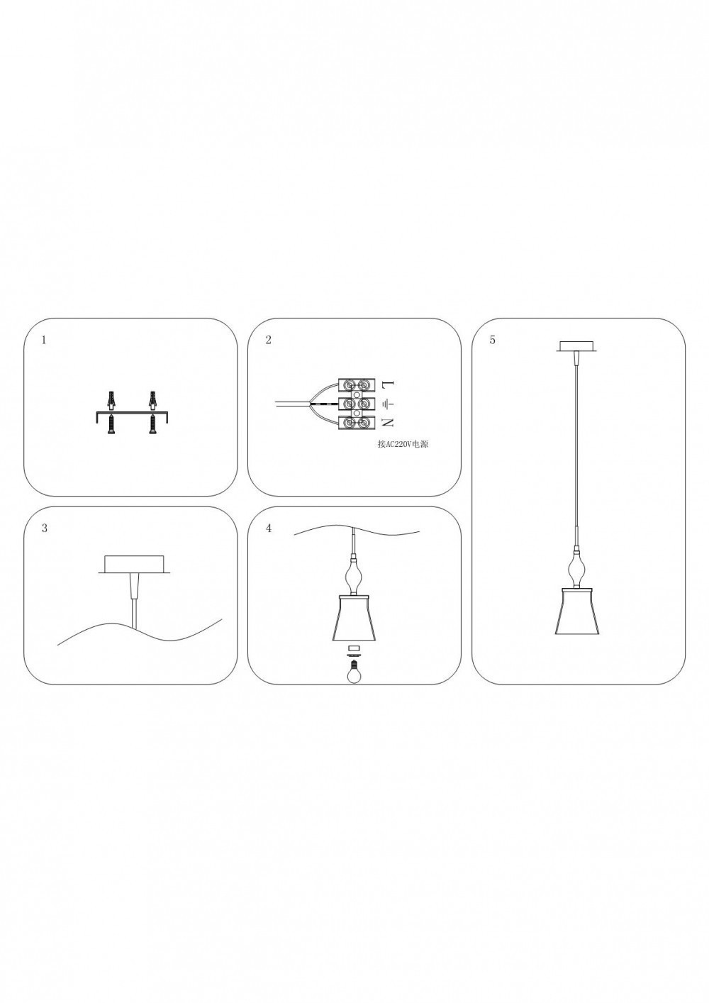 Lightstar (MD2067-1L) Подвес ESCICA 1х40W E14 БЕЛЫЙ/КОНЬЯК/ХРОМ (в комплекте) Lightstar (MD2067-1L) Подвес ESCICA 1х40W E14 БЕЛЫЙ/КОНЬЯК/ХРОМ (в комплекте)